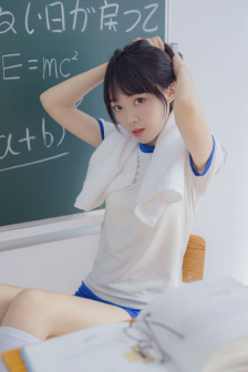 够了够了太多了已经满了